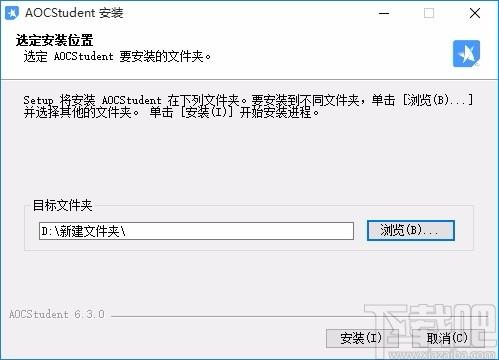 爱乐奇客户端下载,爱乐奇电脑版,英语学习软件