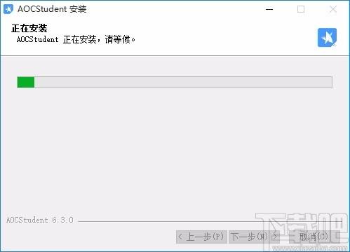爱乐奇客户端下载,爱乐奇电脑版,英语学习软件