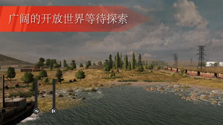 欧洲卡车模拟器2024最新版下载,欧洲卡车模拟器2023,卡车驾驶游戏,驾驶模拟游戏