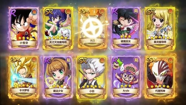 创世之源最新版下载,创世之源,卡牌手游,竞技手游