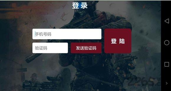 大麦云游戏正式版2.0.1版下载,大麦云游戏,游戏助手,游戏盒子