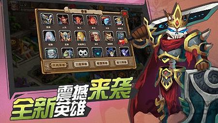 部落冒险手游官方版(暂未上线),部落冒险,魔兽手游,策略手游