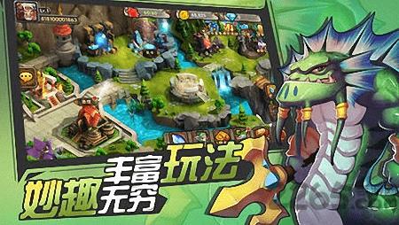 部落冒险手游官方版(暂未上线),部落冒险,魔兽手游,策略手游