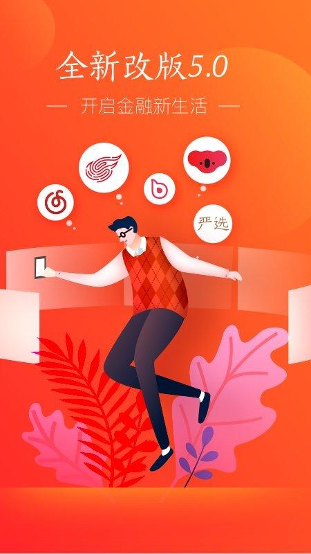 网易支付中心下载,网易支付,支付app,网易app
