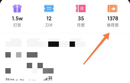 次元姬小说免费版下载,次元姬小说,小说app,阅读app