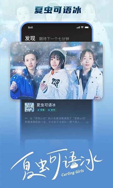 大芒短剧app下载,大芒,视频app,短剧app