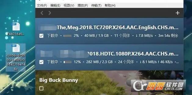 磁力播放器,制作播放器,github迅雷.