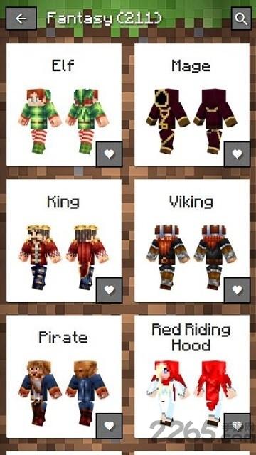 minecraft皮肤制作器手机版下载,minecraft皮肤制作器,游戏辅助
