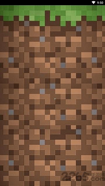 minecraft皮肤制作器手机版下载,minecraft皮肤制作器,游戏辅助