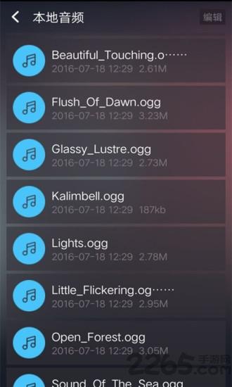 肥佬影音先锋app下载,肥佬影音先锋,影音app