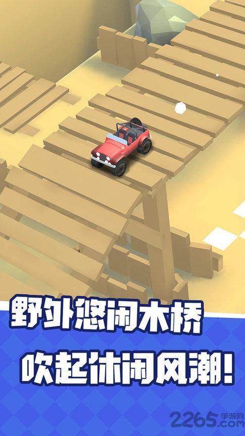 汽车追逐赛游戏下载,汽车追逐赛,赛车游戏,竞速游戏