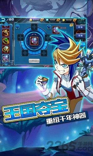 黑暗游戏王破解版下载,黑暗游戏王,对战手游,游戏王